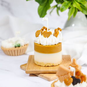 
                  
                    Caramel Cake Candle #R006
                  
                